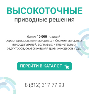 В каталог