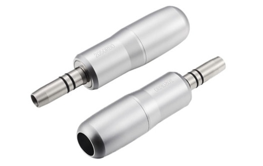 Бесколлекторный двигатель постоянного тока Langyi 2050RB-9C