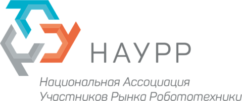  НАУРР