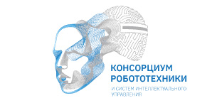 логотип Консорциум робототехники и систем интеллектуального управления