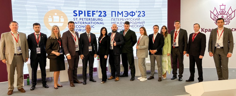ПМЭФ 2023