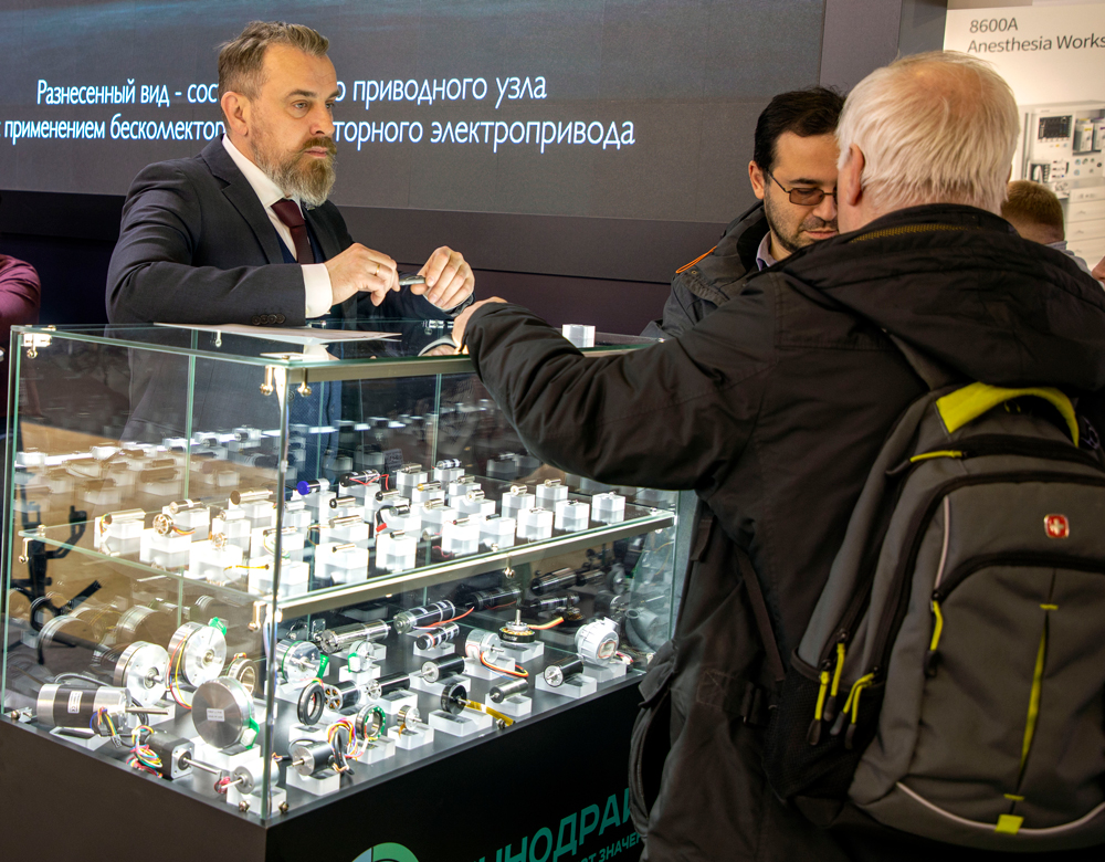 Компания ИнноДрайв на выставке Здравоохранение